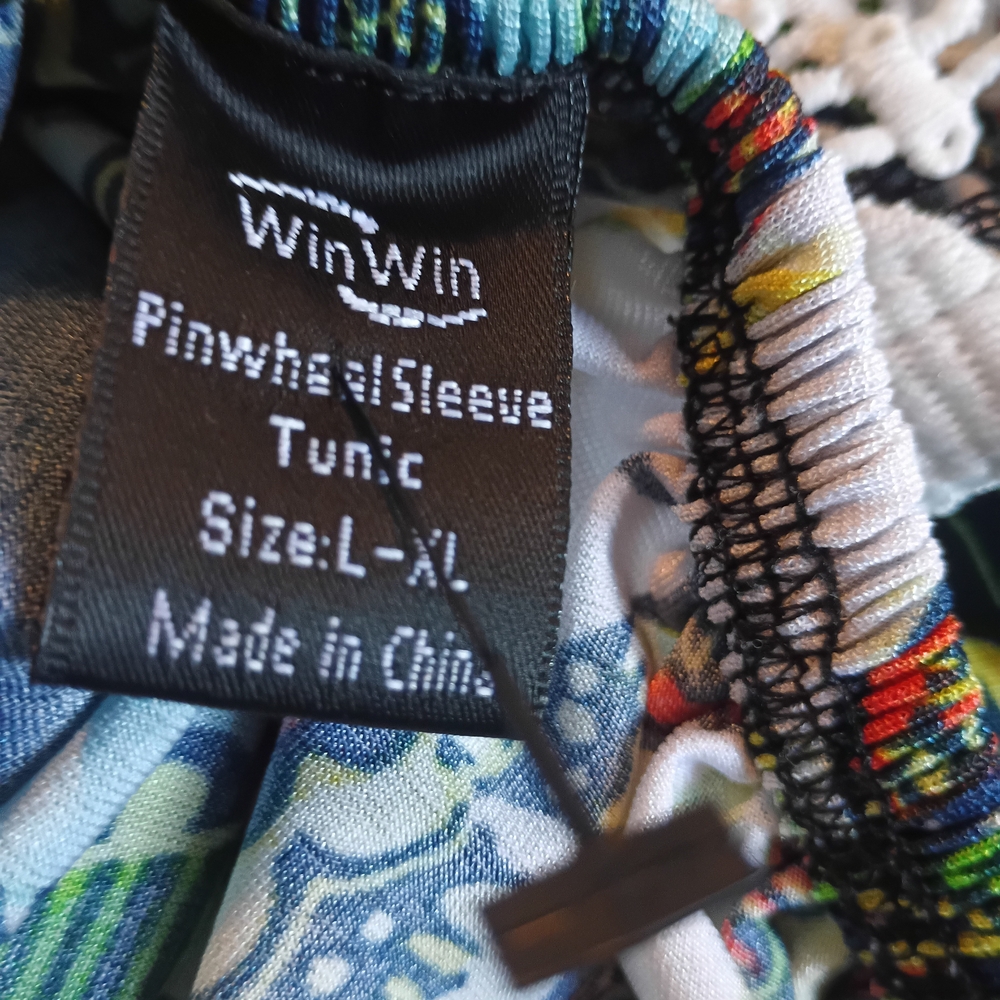 Winwin - Picture 4 of 16